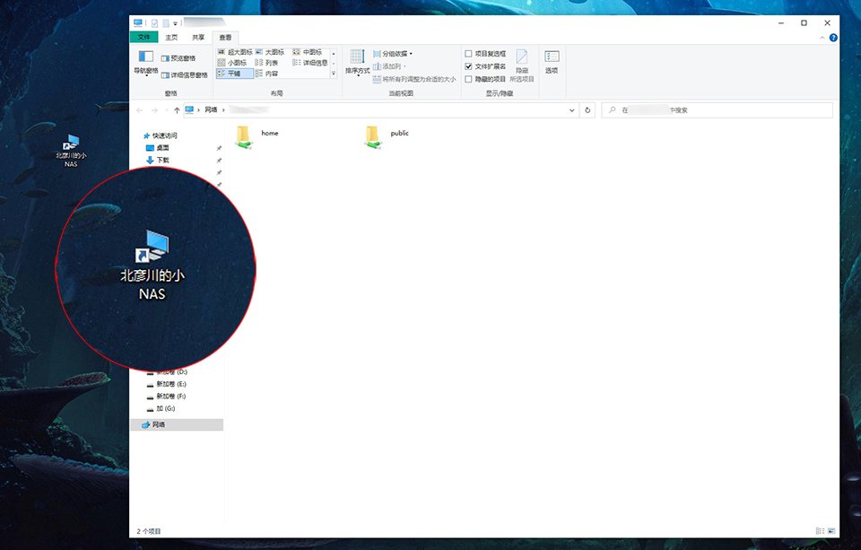 900不到，体积还小，哥们给自个儿组了个小NAS玩