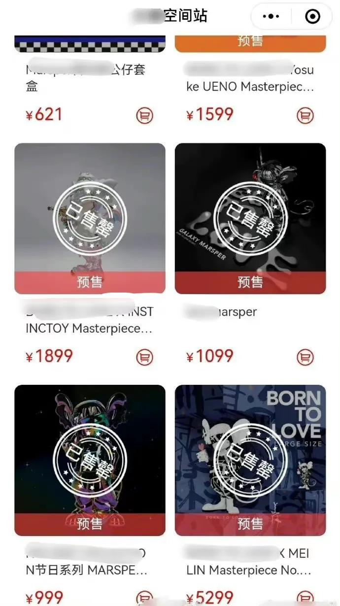 鹿晗的潮牌到底怎么样,鹿晗潮牌服装遭吐槽事件进展