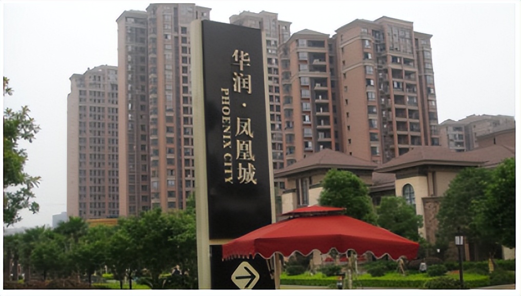 长沙丽发新城二手房买房忠告,长沙华润凤凰城开裂