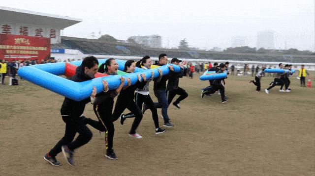 幼儿园运动会趣味游戏大全,运动会趣味游戏项目搞笑