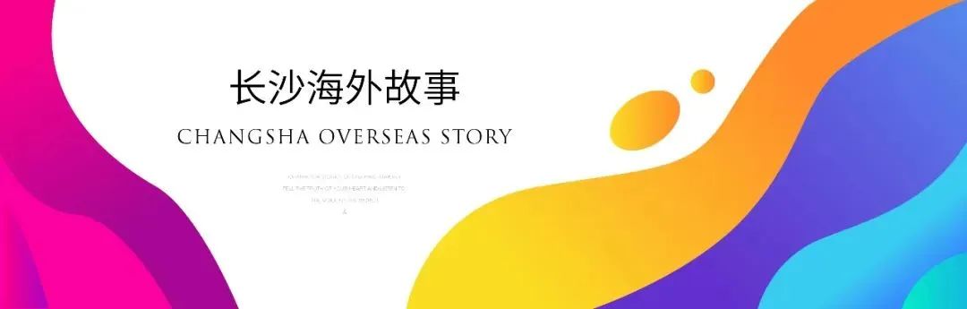 95后特特在新西兰：进厂切白菜，月入2万，感染新冠领千元补贴