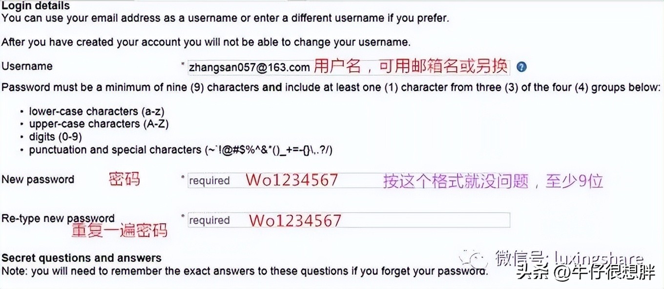 2022网上申请澳洲签证攻略,手把手教你网上申请澳大利亚签证