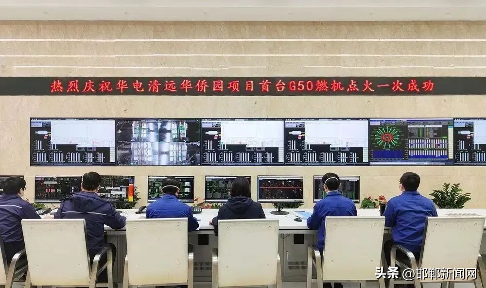 邯郸新闻新消息,邯郸新消息今天公布