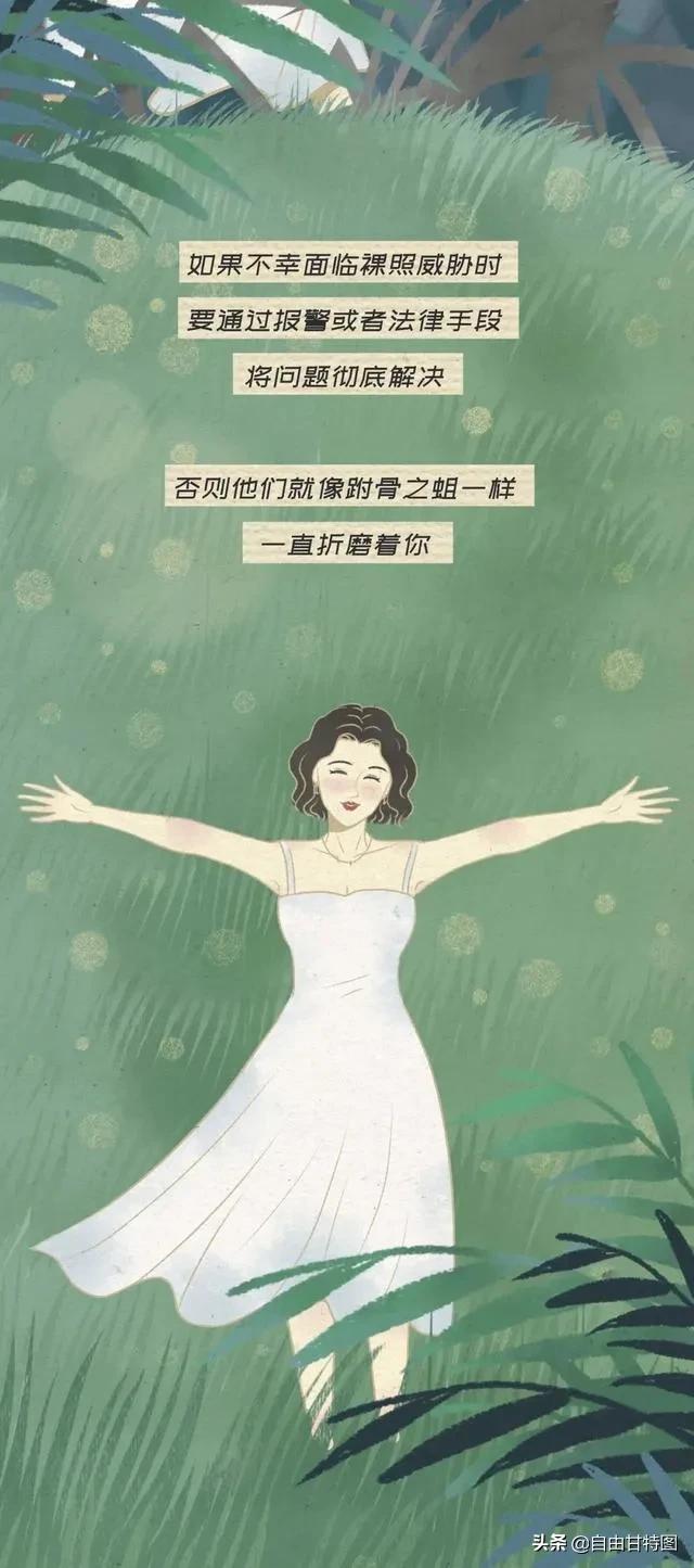 男朋友喜欢拍我照片,男朋友喜欢拍你丑照是什么原因