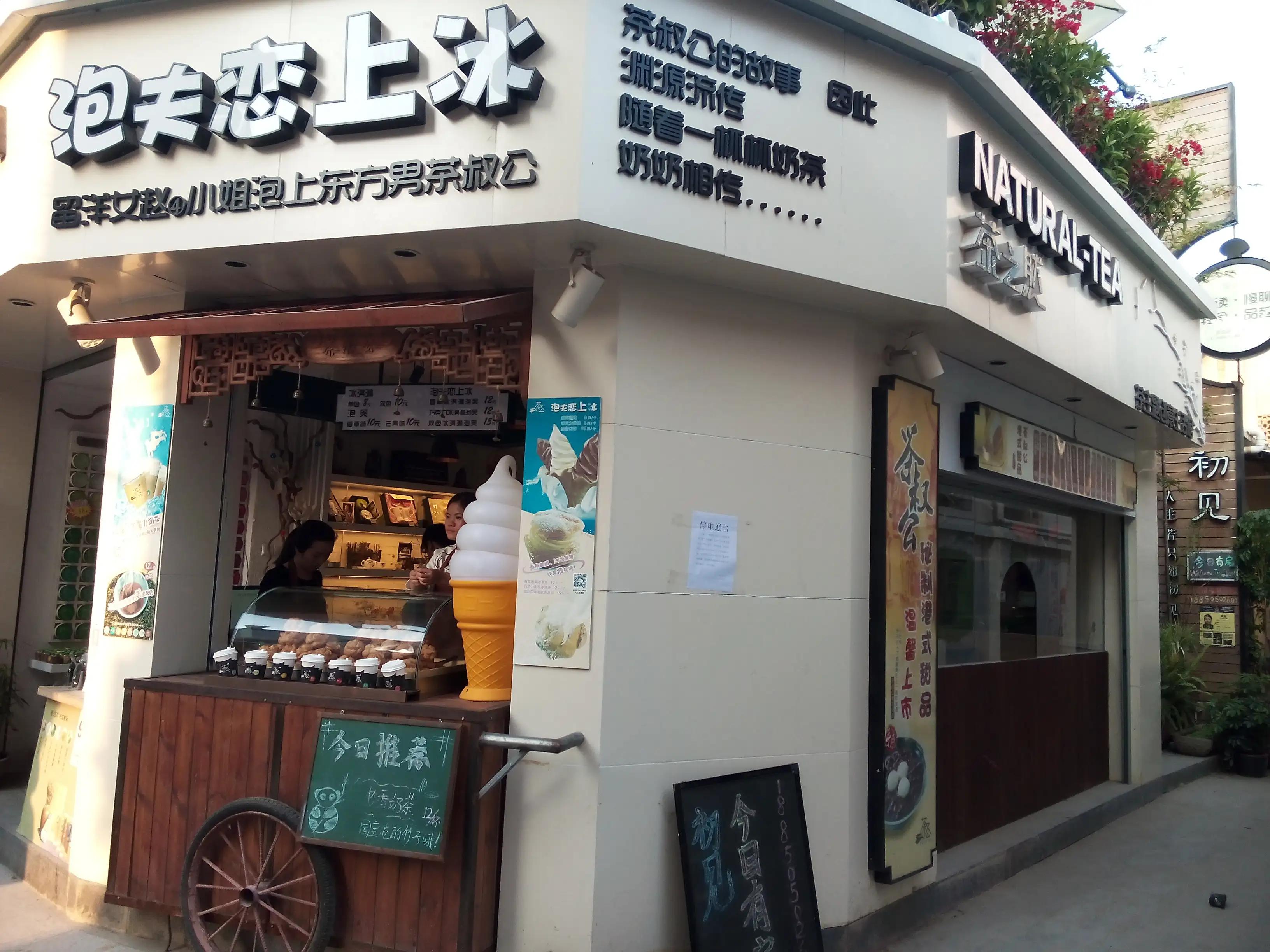 厦门美好的日子,厦门春暖花开