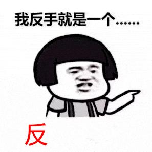 来电显示真的假的,来电显示可以伪造吗