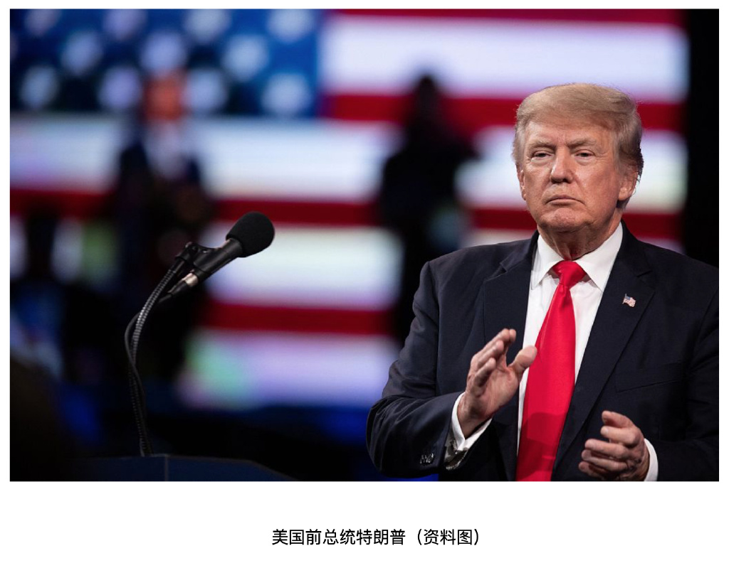 3月15日，农历二月二十四，一起来看今天重点新闻