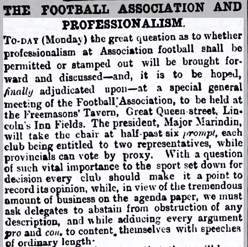 职业足球出现在什么时期,职业运动员是指什么