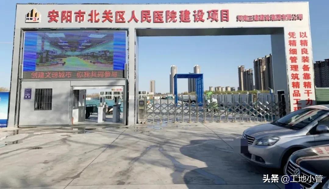 安阳市投资近六亿元建新医院