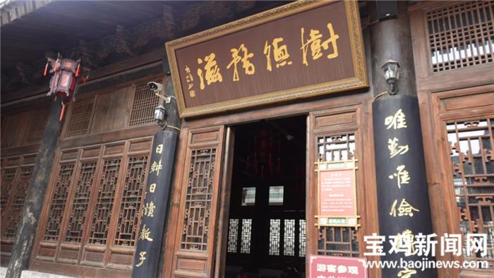 宝鸡凤翔周家大院遗址,周家大院凤翔旅游新景点