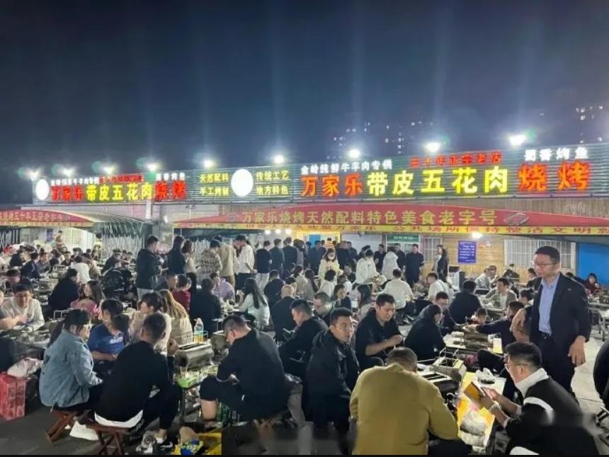 每逢佳节胖三斤？并非全因嘴馋，“致胖”物质也得担责