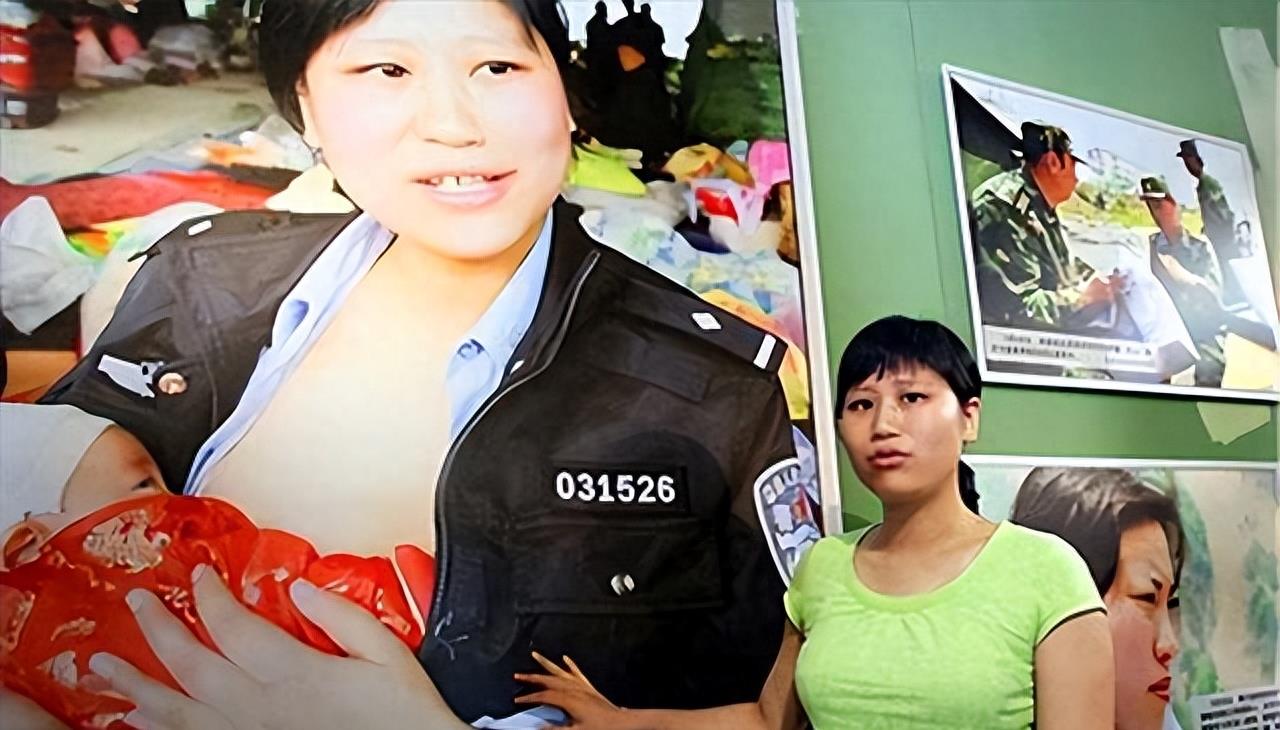 2008年地震警察妈妈现状,2008年地震母亲护着婴儿后续