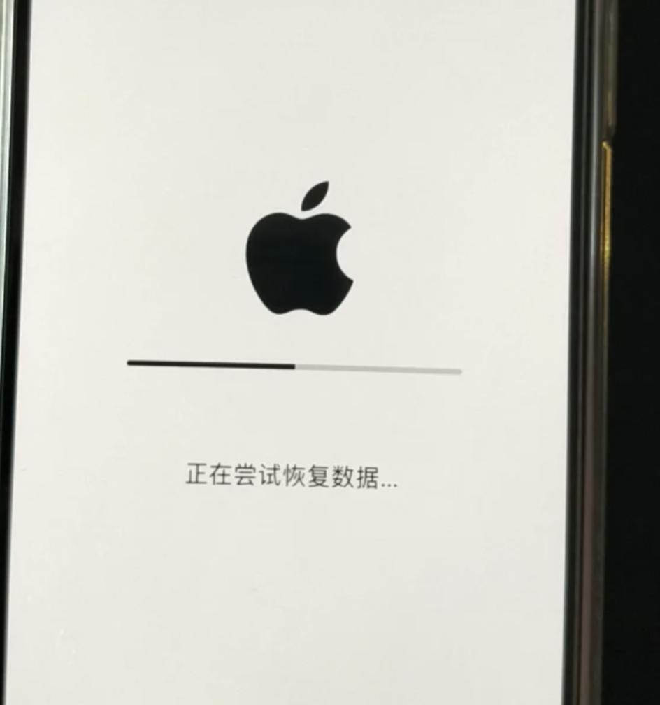 未来苹果设计方法,消失的苹果设计