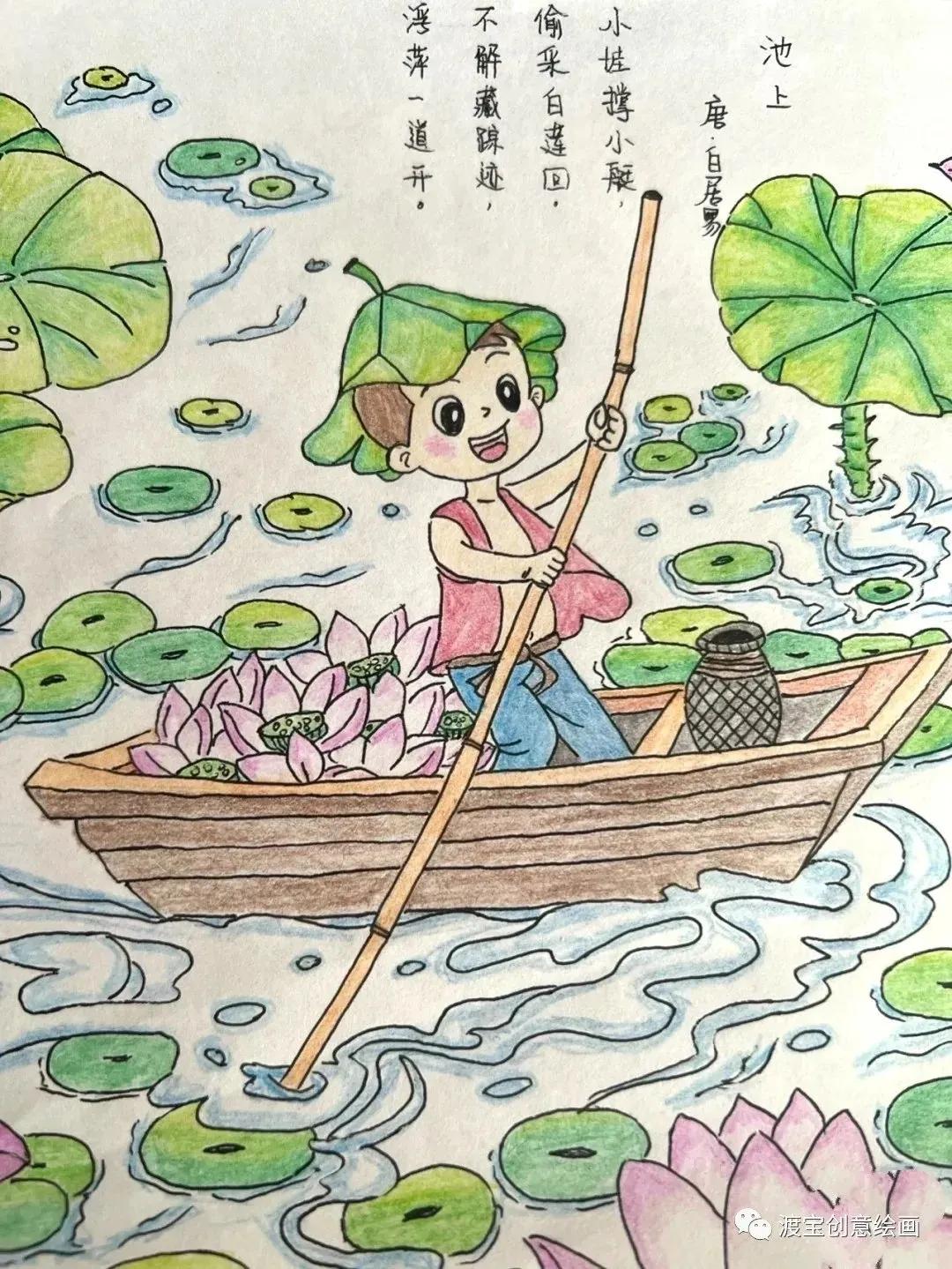 仙气十足的古风画马克笔,马克笔古风诗画