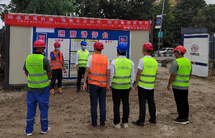 中铁城建:“质”造精品屹立海外