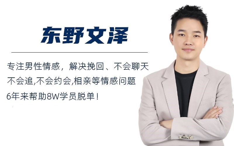 陌生女孩聊天怎么开展话题,和陌生女生聊天话题