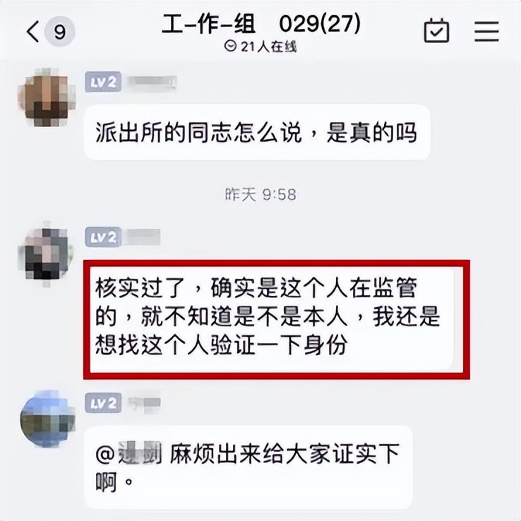 悟空理财最新退款方案解读,悟空理财兑付实际如何