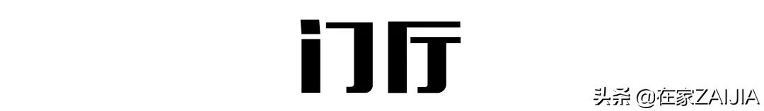 小而温馨的单身公寓,便宜又好看的单身公寓