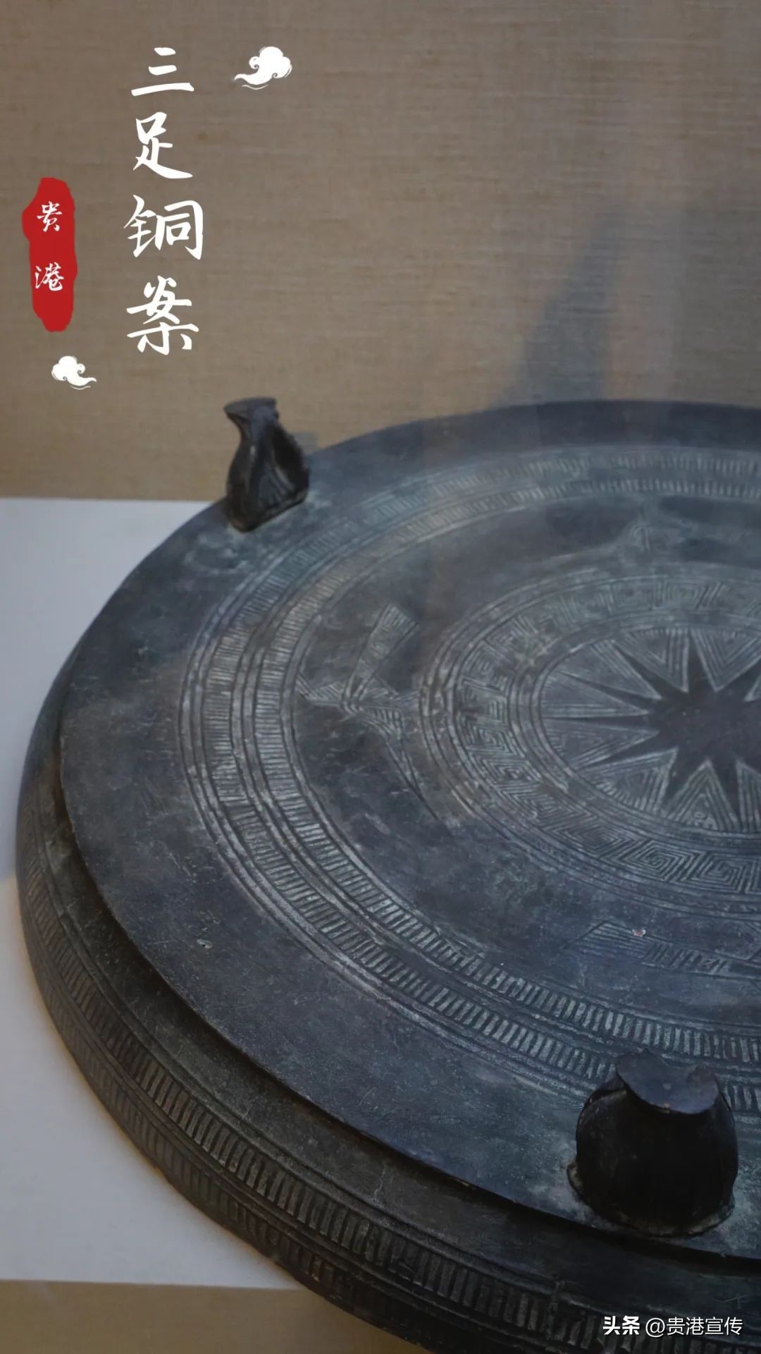 国潮贵港系列｜扮古妆，着汉服，换个方式逛贵港市博物馆~