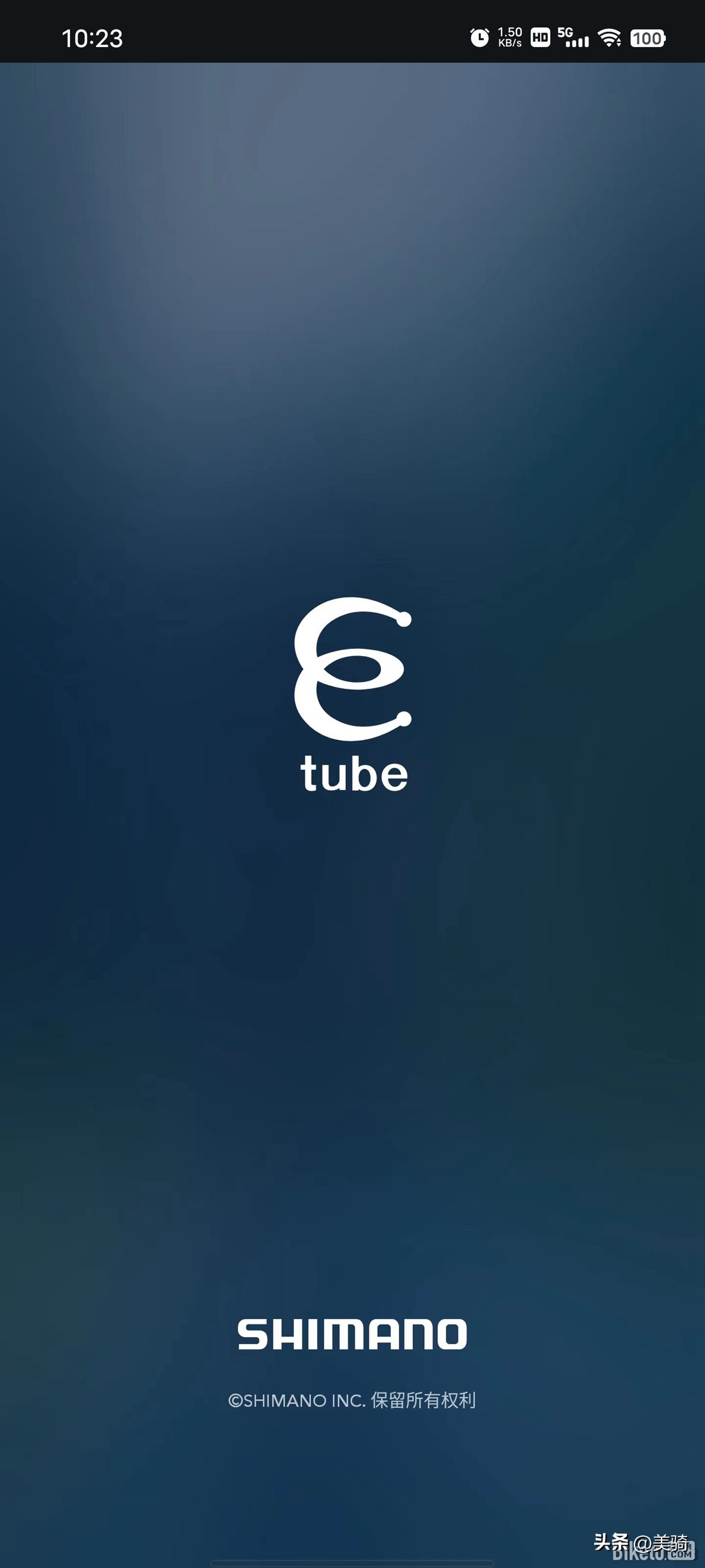 轻松设定变速ShimanoE-TubeApp使用指南
