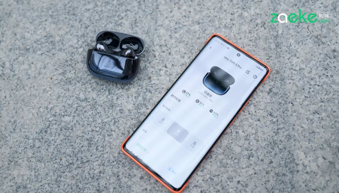 vivotws3pro耳机评测视频,vivotws3无线降噪蓝牙耳机测评