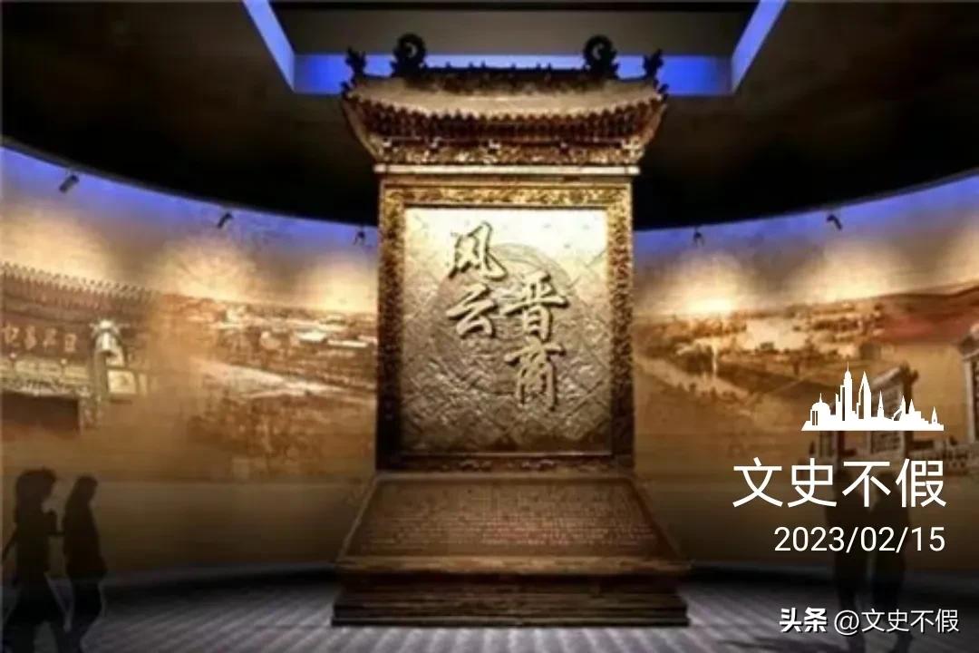 乔家大院乔致庸进银库推倒银子,乔家大院乔致庸全集