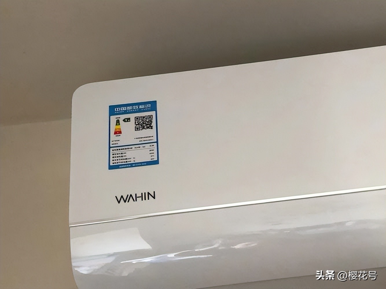 美的华凌空调怎么样质量好不好,美的空调跟美的华凌有什么区别