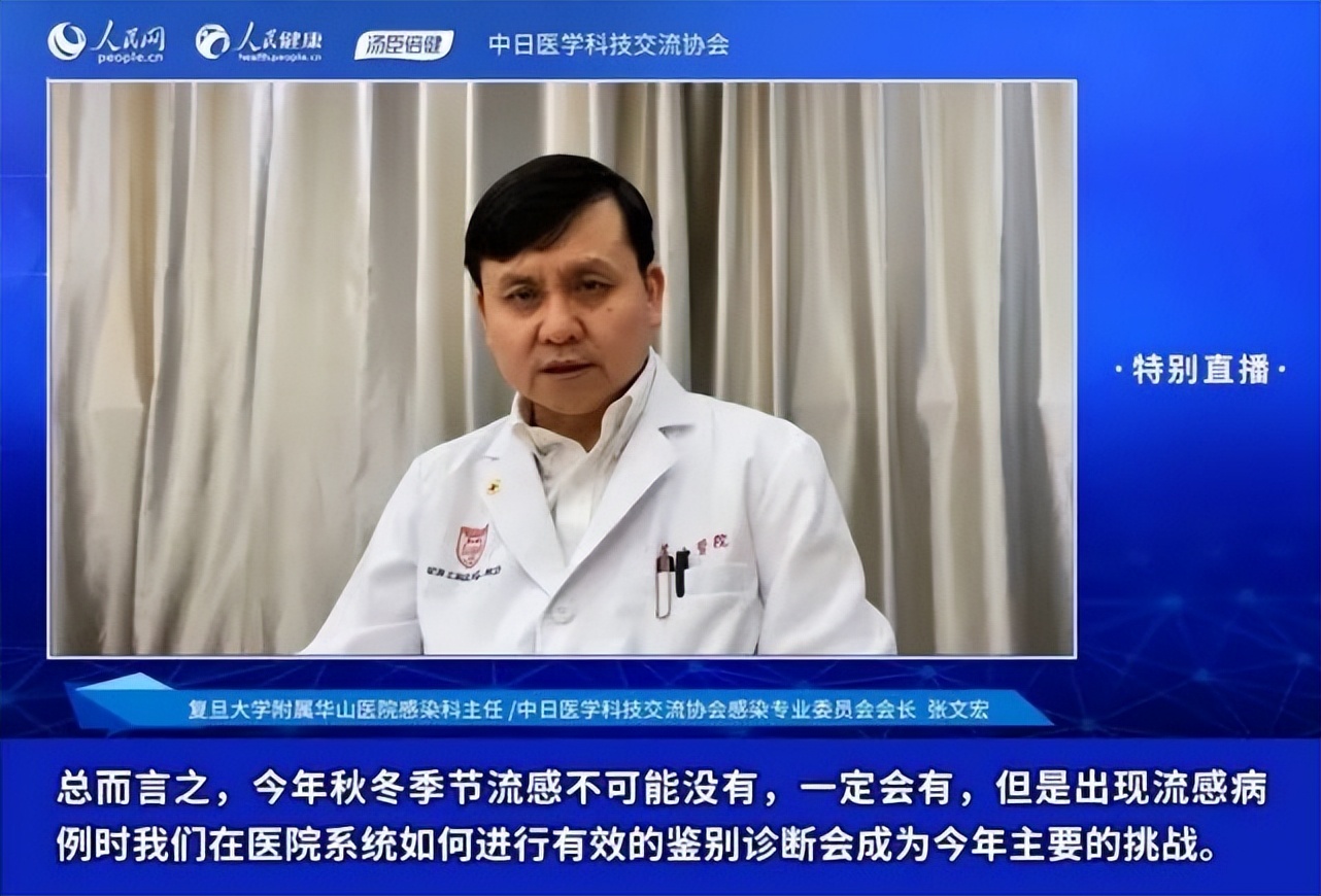 美国割印度韭菜,国外特效药什么时候上市的