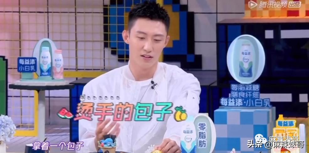 热带鱼cp真的好过吗,热带鱼cp是哪个