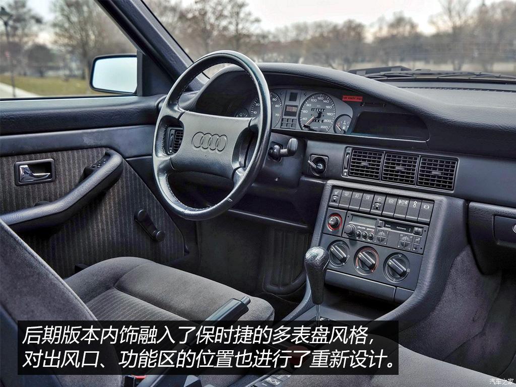 新款奥迪a6l惊艳时刻,经典车型c7奥迪a6l