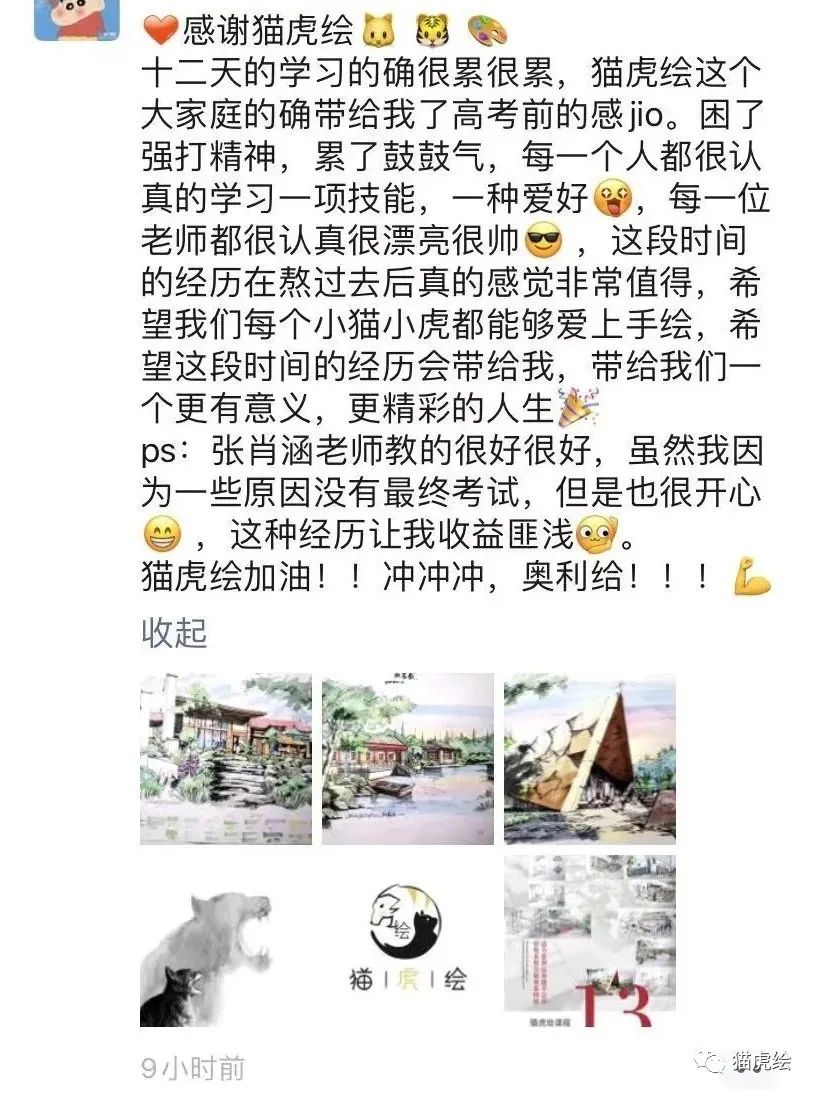 鐚檸缁樼敾,鐚檸鎵嬬粯