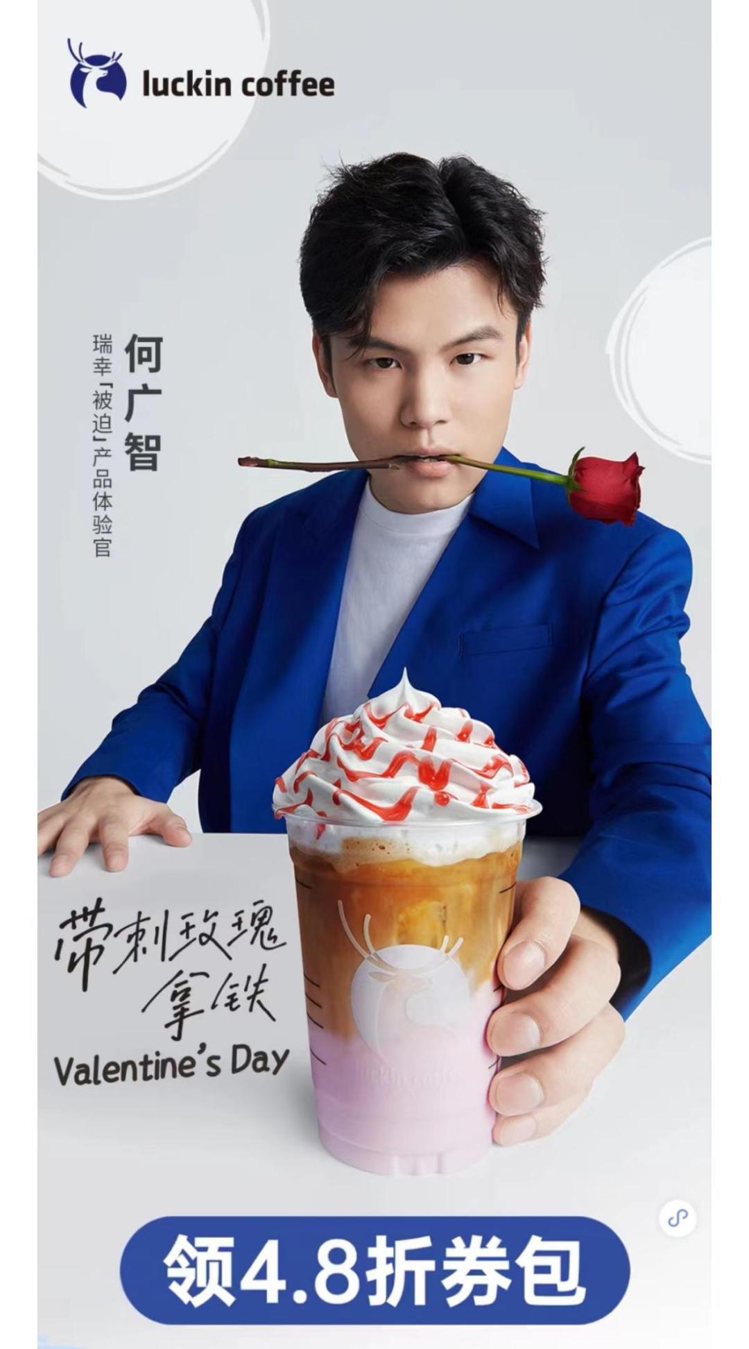 鎯呬汉鑺傛椿鍔ㄥ法鍨嬬帿鐟拌姳,鎯呬汉鑺傚法鍨嬬帿鐟拌姳