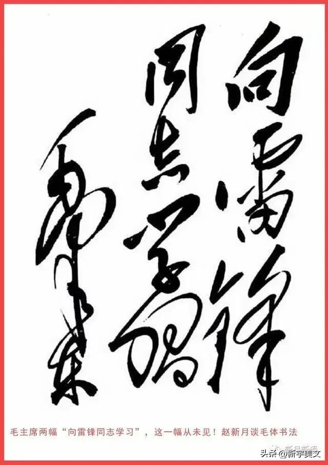 持之以恒成语故事简短,持之以恒成语故事3分钟演讲