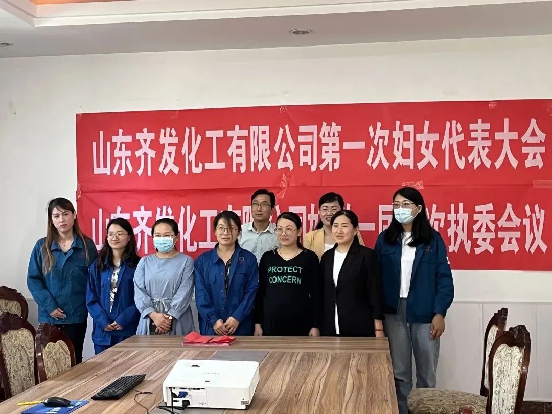 妇联强基扩面促活工程,夯实基层基础激发妇联新活力