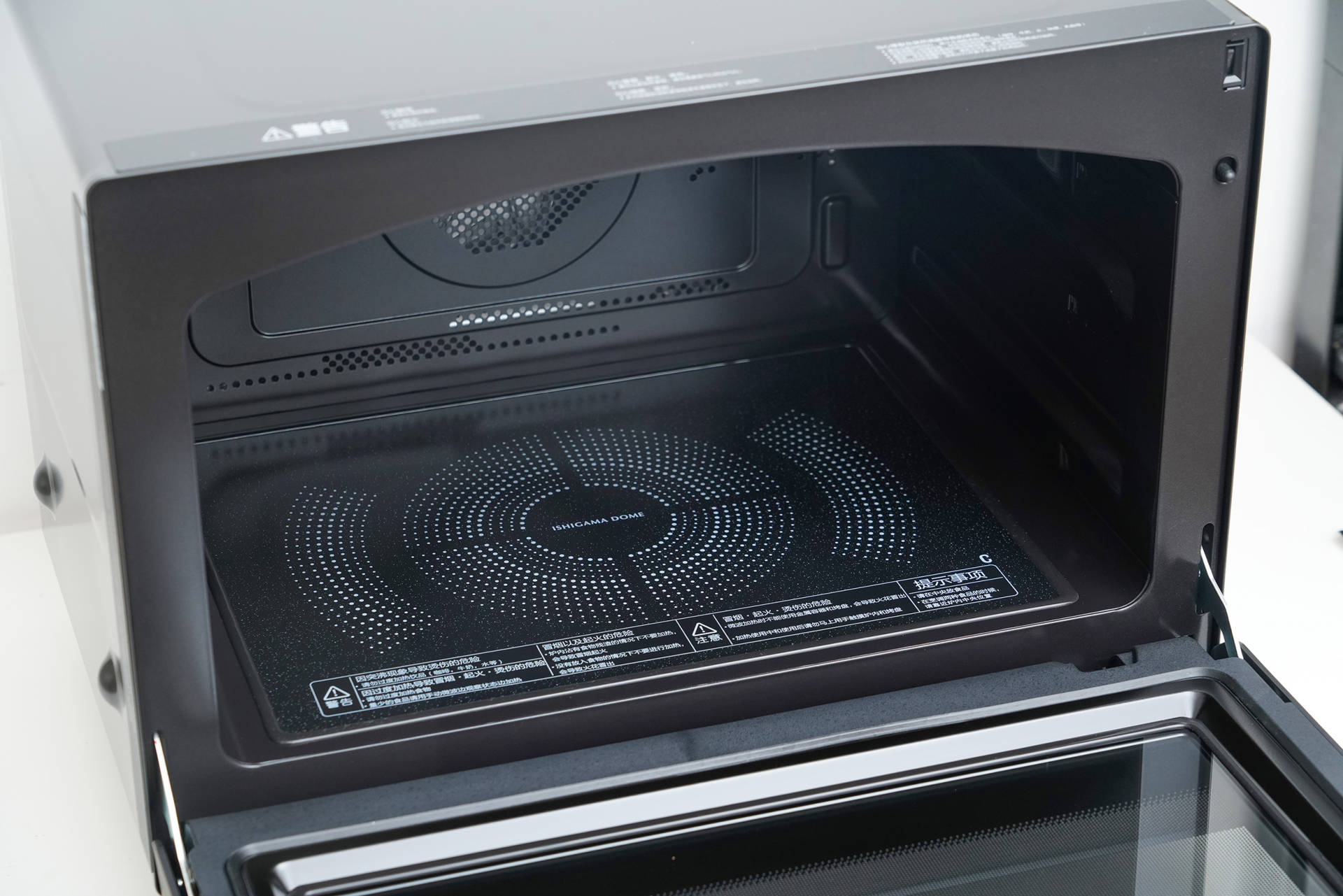 东芝烤箱水波炉怎么样,东芝水波炉和蒸烤箱哪个更好