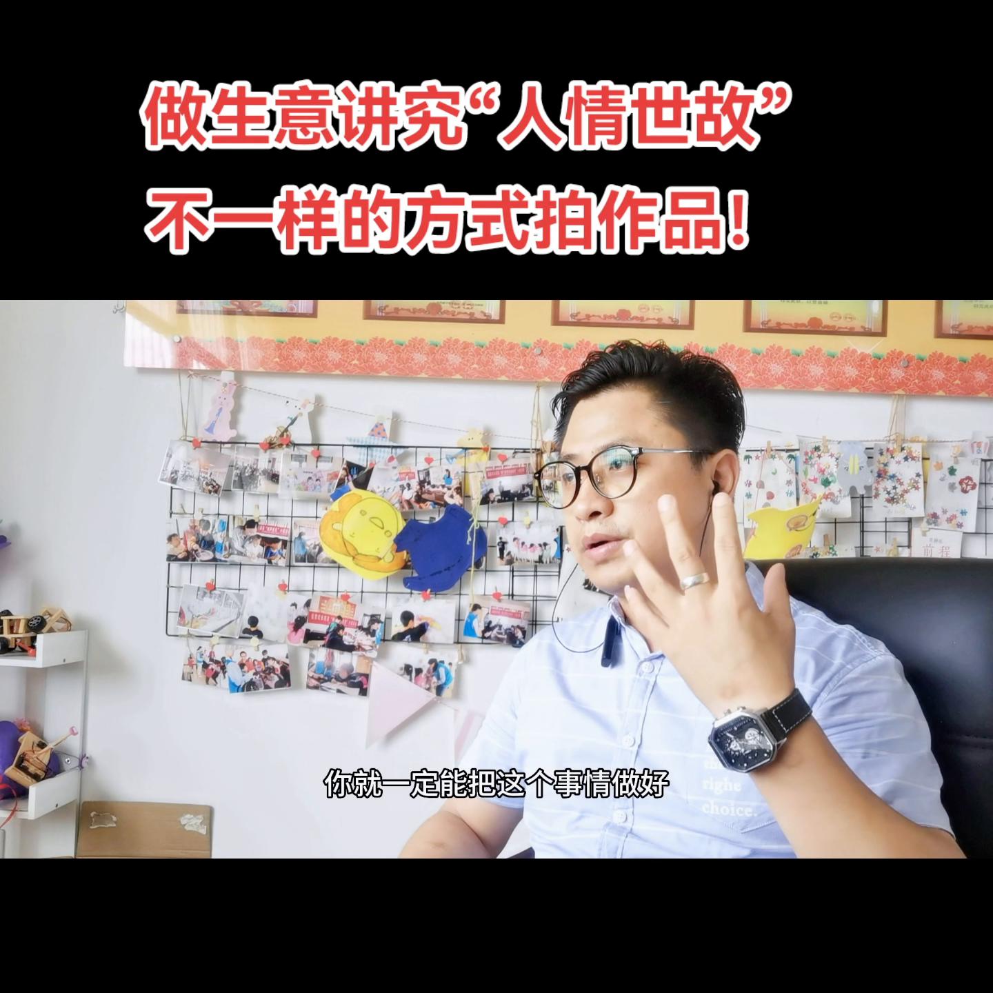 做生意讲人品讲人情好吗,做生意非常重要的5个人情世故