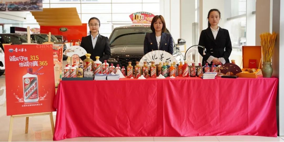 打假茅台遇到真品,茅台实体店铺打假视频