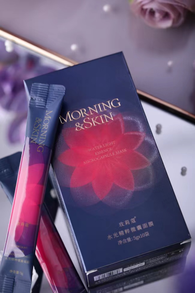 玫莉蔻水光精粹微囊面膜,玫莉蔻安瓶精华补水面膜