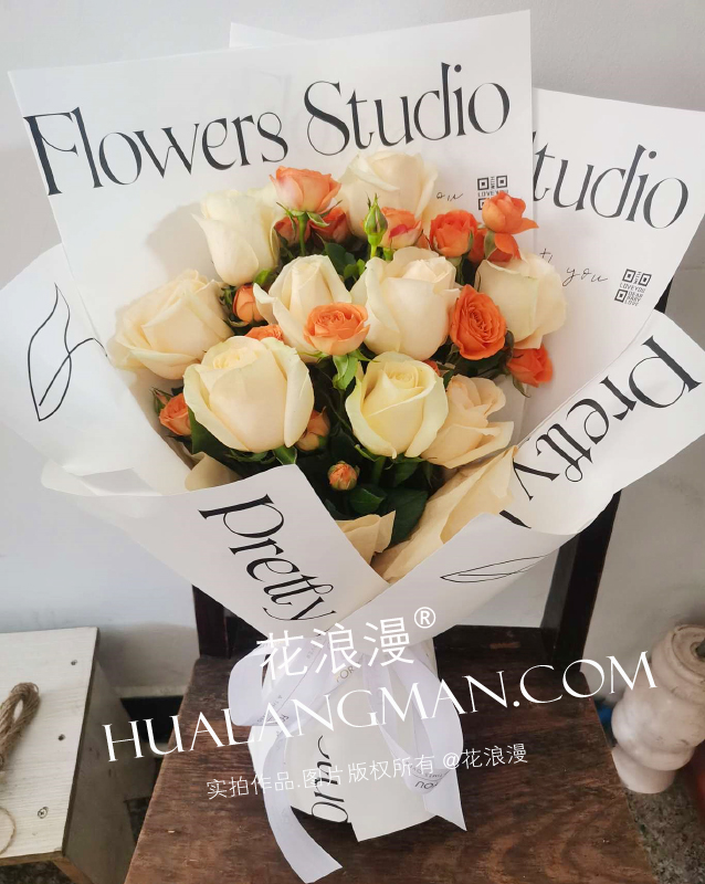 情人节送自己的花要什么花好,情人节送什么花最好看最浪漫