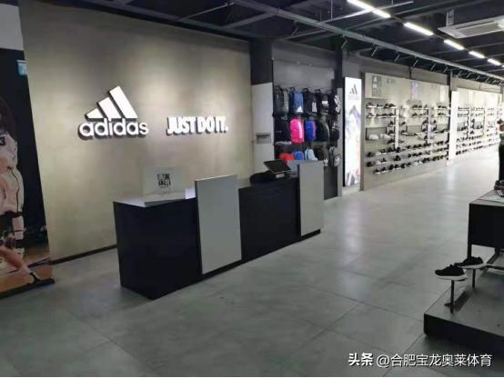 耐克阿迪达斯折扣店加盟：皮包公司是怎么套路你
