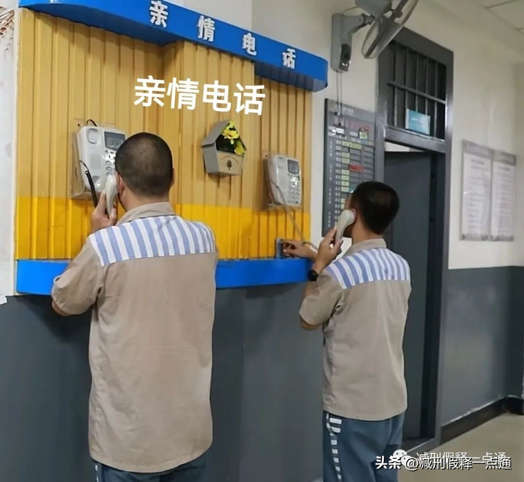 监狱100张图片,80年代监狱的真实照片图文