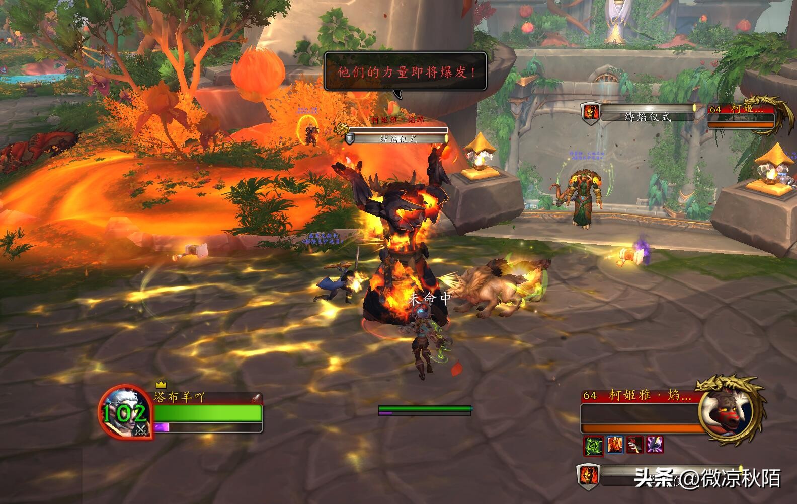 魔兽世界亚服科技刷本,魔兽世界刷本升级黑科技