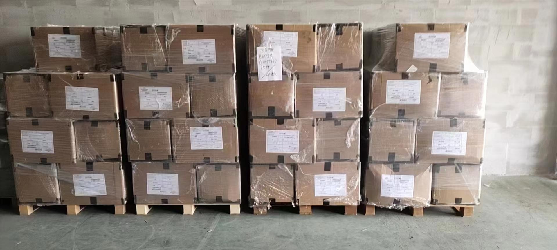 最新中国到韩国海运价格,海运出口到美国有什么费用