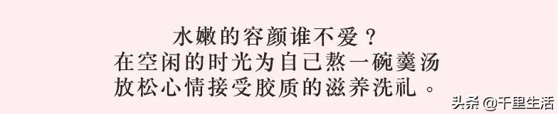 天然的雪燕食用方法,天然雪燕做法