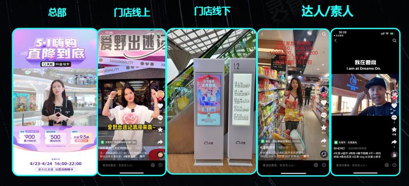 封控区解除疫情管理措施,封控放开疫情怎样预防