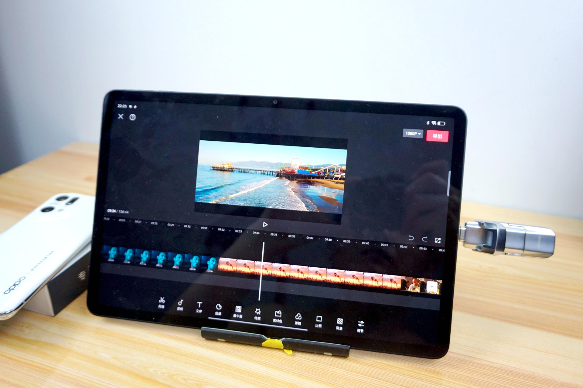 手机与电脑最快互传文件最佳方法,手机与电脑互传文件最快的方法