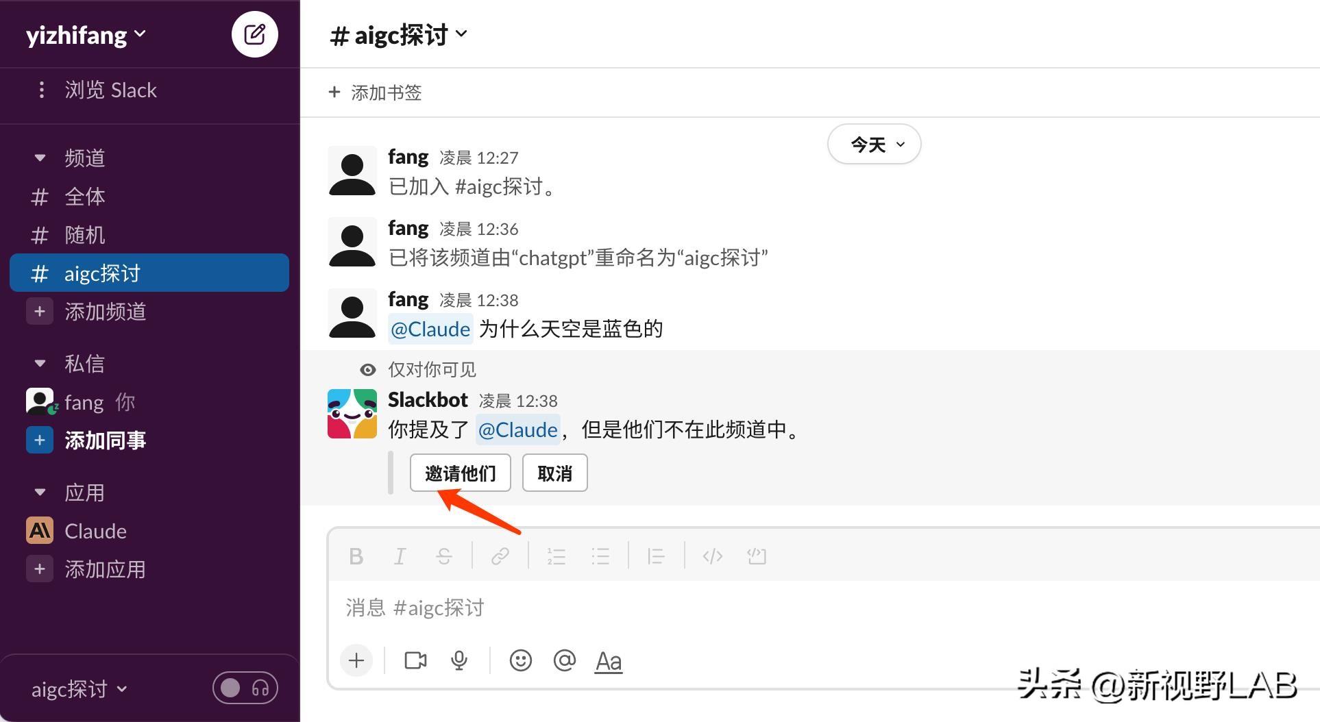 注册claude2步骤,claudeAI如何注册
