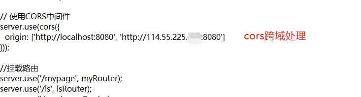 vue项目部署nginx网页打不开,vue项目部署到钉钉pc端