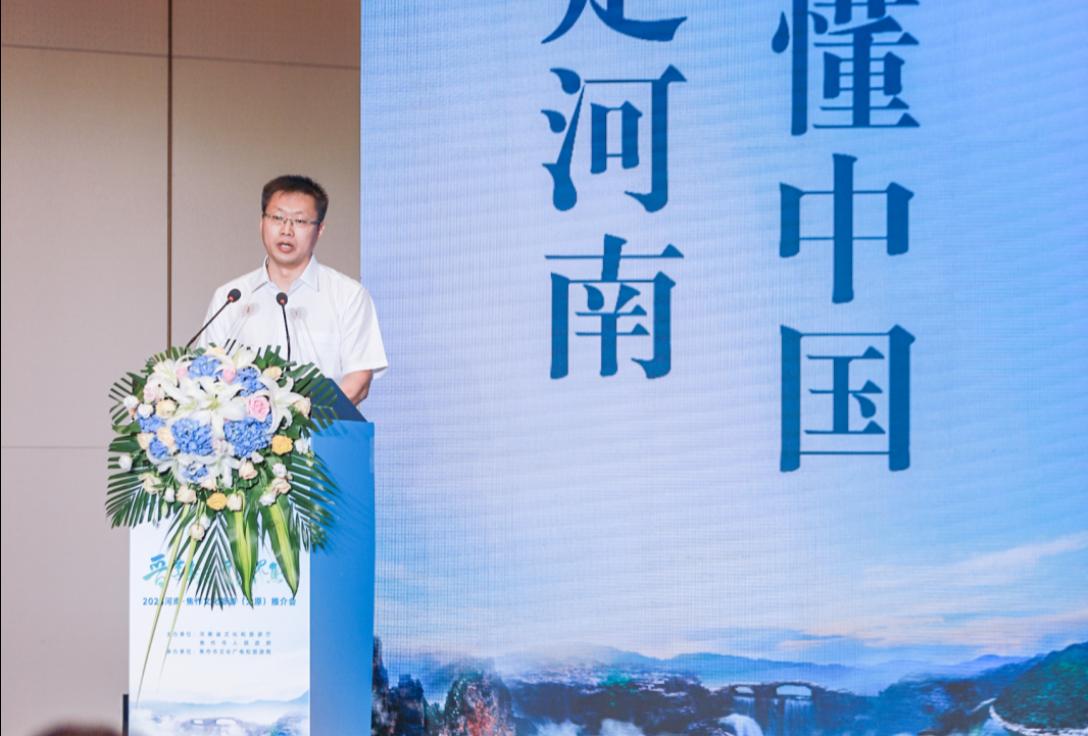 河南焦作景区免费通知,焦作示范区新增国家3a级旅游景区