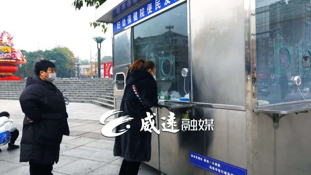 威远市医院发热门诊,内江发热门诊